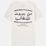 MIN BEIRUT LI ANTAKIA TEE