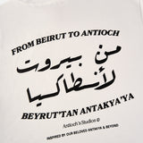 MIN BEIRUT LI ANTAKIA TEE