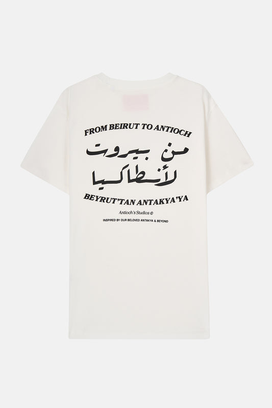 MIN BEIRUT LI ANTAKIA TEE