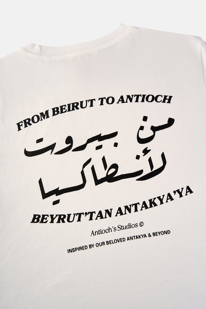 MIN BEIRUT LI ANTAKIA TEE